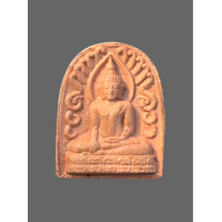 ราคา พระซุ้มกอ เนื้อดิน ปี ๓๕ วัดเขาตระเครา อ บ้านแหลม เพชรบุรี แท้รับประกัน 5171 (21003099925)