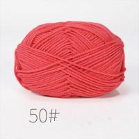 ราคา เสื้อสเวตเตอร์ถักถักผ้าฝ้ายสีขาวนม4ply 50กรัมงานหัตถกรรมเสื้อกันหนาวกำมะหยี่ใยหนา DIY (20935895044)