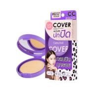 ราคา Cathy Doll Acna CC Speed oil Control Powder เคที่ดอล แอคเน่ ซีซี สปีด ออยล์ คอนโทรล พาวเดอร์ ทรานสลูเซนต์ 4 5g 12g (20747808298)
