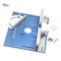 ราคา Prettyia Router Table Insert Plate Multifunctional Sturdy Trimming Engraving Table for Woodworking Bench Engraving Machine Router Trimmer (20829814482)