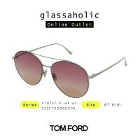 ราคา ลดกระหน่ำ แว่นกันแดด TOM FORD รุ่น FT0694 ทรงกลมสะพานคู่ ดีไซน์สวย โดดเด่นไม่แพ้ใคร (20671049744)