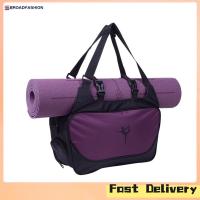 ราคา Broadfashion Multifunction Bag For Yoga Dance Yoga Mat Backpack Shoe Travel Bag Sports Bag Crossbody Shoulder Bag Duffel Bag (20702425198)