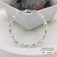 ราคา กำไลเงินแท้ 92 5 Italy MS0003 (20410185125)