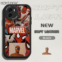 ราคา เคส Hontinga สำหรับ VIVO V23 V25 Pro 5G X90 Pro 5G Y01A Y02 Y02A Y15C เคส Y16ลายการ์ตูนน่ารักสไปเดอร์แมนเคสป้องกันกล้องคลุมทั้งหมดเคสด้านหลังกันกระแทกเคสโทรศัพท์นุ่มสำหรับเด็กผู้หญิง (20140558856)