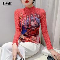 ราคา LMD เสื้อแฟชั่นคอกลมสำหรับผู้หญิงเสื้อเบลาส์เสื้อสตรีผ้าฝ้ายแขนยาวดีไซน์วินเทจดิสก์สไตล์เกาหลีพิมพ์ลายกราฟฟิตีใส่สบายลำลองแบบเย็บปะสำหรับใส่ในฤดูใบไม้ร่วง2023 (20344462106)