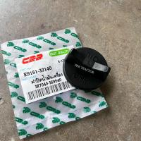 ราคา ฝาปิดน้ำมันเครื่อง รถไถคูโบต้า KUBOTA รุ่น M7040 M8540 M9540 (19201699688)