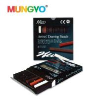 ราคา MUNGYO สีชอล์ค 6 สี SET 6 ASST COL DRAWING PASTEL (1745386247)