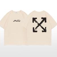 ราคา GEMMMA letter print T shirt ผ้าคอตตอน 100 เสื้อยืดแขนสั้นพิมพ์ลาย Arrow สำหรับผู้ชาย T0478 (20043526364)