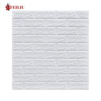 ราคา FEILIU แผ่นโฟม3D ลายอิฐทำจากหินแผงผนังมีกาวในตัววอลล์เปเปอร์กันน้ำ (19724022640)
