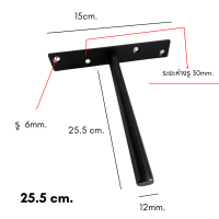 ราคา เหล็กรับชั้นแบบซ่อนขา เหล็กรับชั้นวางของแบบซ่อนขา แกนเหล็กรับชั้น แกนเหล็กรองชั้น เฟอร์นิเจอร์ แกนรองชั้น (16943590043)