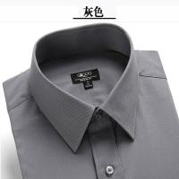 ราคา G2000 men long sleeve shirt no iron white anti wrinkle business professional dress shirt cultivate ones morality work overalls Hot selling (21242334746)