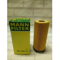 ราคา กรองน้ำมันเครื่อง BMW Series 5 F10 2009 2017 รุ่น 525 d 3 0 530 d 535 d Oil Filter Mann HU 720 3x HU720 3x (13180978637)