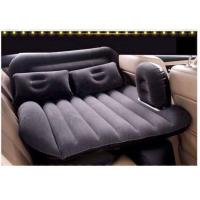 ราคา AUTO STYLE ที่นอนเป่าลมลายดาว มีสีฟ้าสีเทา ที่นอนเบาะหลังรถยนต์ ที่นอนเด็กในรถ ที่นอนเป่าลม สินค้ามาใหม่และมีจำนวนจำกัด (11318034041)
