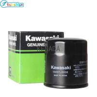 ราคา 100 ของแท้ ตัวกรองน้ำมัน Kawasaki NINJA 250 2013 Z250 ER6 ZX2R ZX6 Z800 Z1000 Z900 ผลิตในประเทศญี่ปุ่น (20923163718)