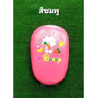 ราคา เบาะท้ายจักรยานเด็ก 12 14 16 นิ้ว (20836376256)