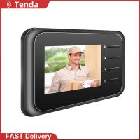 ราคา R11 2 4นิ้วกริ่งหน้าประตูดิจิตอลไนท์วิชั่น IR กล้องที่มองประตูตาแมว (20645980762)