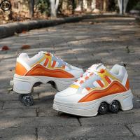 ราคา รองเท้าป้องกันล้อสี่ล้อ โรลเลอร์สเกต รองเท้าสเก็ตลูกกลิ้ง รองเท้าเด็กสำหรับเด็ก รองเท้าลูกรอกที่มีล้อ (9780440796)