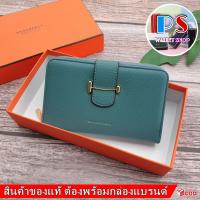 ราคา YADAS งานแท้ กระเป๋าสตางค์ผู้หญิง ขนาดกลาง 1 พับ มีช่องซิปใส่เหรียญ หนังสวย งานหรู (18376348250)