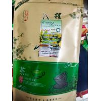 ราคา คุ้มราคาใบชาจุห่อใหญ่ใบชาจากดอยแม่สลอง ชาอูหลง ชามะลิ ชาเขียวโออิชิ ชาข้าวหอม ชาอูหลงเก็กฮวย (13294638583)