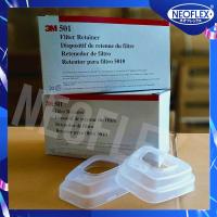ราคา 3M 501 ฝาครอบแผ่นกรองฝุ่นละออง 2ชิ้น1คู่ Filter Retainer ของแท้ พร้อมส่ง (10865714232)