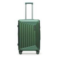 ราคา HQ LUGGAGE กระเป๋าเดินทาง PC ระบบล็อคมาตรฐาน TSA รุ่น 5503 (19576329156)