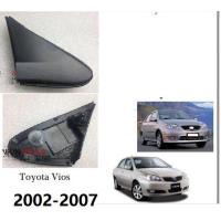 ราคา XUMING 1ชิ้นสำหรับโตโยต้าวีออส2002 2003 2004 2005 2006 2007กระจกมองหลังสามเหลี่ยมปก สามเหลี่ยมสามเหลี่ยมปก พิทักษ์สามเหลี่ยมแผ่น (15760692501)