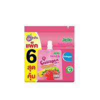 ราคา Jele เจเล่บิวตี้ ขนาด 150 กรัม แพ็ค 6 (20091941888)