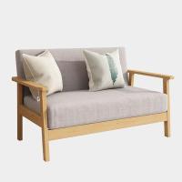 ราคา โซฟา sofa โซฟาผ้า โซฟาสไตล์ญี่ปุ่น โซฟาเดี่ยว โซฟาไม้ โซฟาคอนโด ชุดโซฟา โซฟาสไตน์นอร์ดิก คุณภาพดี เเข็งเร็ง ทนทาน (19794529373)