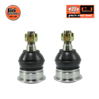ราคา 2 ตัว ลูกหมากปีกนกล่าง NISSAN CEFIRO A33 นิสสัน เซฟิโร่ 3B 4882 ยี่ห้อ 333 LOWER BALL JOINT (18635216195)