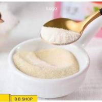 ราคา ผงวุ้น Agar Agar Powder ผงวุ้น100 ผงวุ้นทำขนม บรรจู25g BB SHOP (11244472601)
