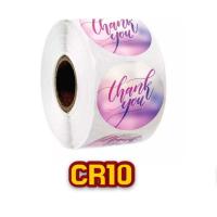 ราคา AHH YOHH 500 ดวง สติ๊กเกอร์ติดของขวัญ สติ๊กเกอร์สำเร็จรูป สติ๊กเกอร์ฉลากสินค้า ไดคัทวงกลม Thankyou Sticker สติ๊กเกอร์ติดกล่องของขวัญน่ารัก (17445702364)