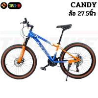 ราคา มาใหม่ จักรยานเสือภูเขา T REX CANDY M 1 ล้อ 27 5 ดิสเบรค (8458729168)