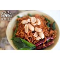 ราคา หมูแปรรูป หมูหวาน หมูสวรรค์ หมูพริกไทยดำ หมูฝอย หมูหยอง กุนเชียง LAMOONLIN TH (16739181692)