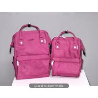 ราคา ของแท้ พร้อมส่ง Anello Mottled Bagpack AT B2261 AT B2264 (16893999144)