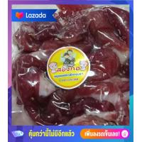 ราคา สองกอ หมูแดดเดียว 100 กรัม 3 แพ็ค 160 บาท (9765700821)