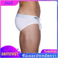 ราคา Ins สไตล์ผ้าฝ้ายเซ็กซี่ชุดชั้นในชาย Jockstrap สบายกางเกงผู้ชายบิกินี่เกย์ชายชุดชั้นในชายเกย์ (19695278986)
