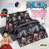 ราคา SWEET DREAMS ชุดประหยัด ชุดผ้าปูที่นอน ผ้านวม 6 ฟุต วันพีช One Piece เลือกสินค้าที่ตัวเลือก สวีทดรีมส์ ผ้าปู ผ้าปูที่นอน วันพีซ ลูฟี่ Luffy (15628924329)