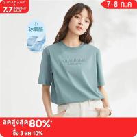 ราคา GIORDANO Women T Shirts High Tech Cooling Letter Embossed Summer Tee Short Sleeve Crewneck Comfy Fashion Casual Tshirts 05323399 (19617581319)