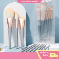 ราคา RKG Blue Bridge เเปรงเเต่งหน้าเซต 10 ชิ้น ขนนุ่ม คุณภาพสูง Makeup Brush พร้อมกระเป๋าแปรงเข้าเซต สินค้าพร้อมส่ง (20633735075)