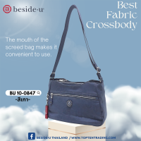 ราคา Beside U บีไซค์ยู กระเป๋าถือสตรี กระเป๋าสะพายข้าง รุ่น BU 10 0846 (20999608919)
