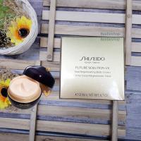 ราคา Shiseido Future Solution LX Total Regenerating Body Cream 200ml ผลิต 05 2022 ครีมบำรุงผิวกาย (20731371318)