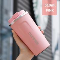 ราคา แก้วเก็บอุณหภูมิ แก้วเก็บความเย็น 380ml 510ml แก้วกาแฟ สแตนเลส แก้วกาแฟร้อน แก้วสแตนเลส 304 เก็บได้ร้อน เย็น soqil th (21244799534)
