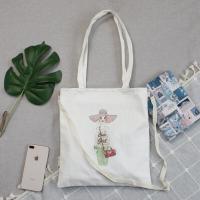 ราคา กระเป๋าผ้าแคนวาส กระเป๋าเก็บเอกสาร กระเป๋าผ้า กระเป๋าผ้าใส่เอกสาร กระเป๋านักศึกษา กระเป๋านักเรียน กระเป๋า (1289660300)