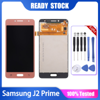 ราคา Amorus 3C Samsung Galaxy J2 Prime จอแสดงผล LCD เครื่องอ่านพิกัดสมบูรณ์แผงหน้าจอสัมผัสจอแสดงผลสำหรับ Samsung Galaxy J2 Prime Grand Prime Plus G532 (8862704093)