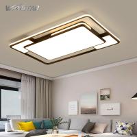 ราคา ไฟเพดาน LED สีดำแบบโมเดิร์นไฟเพดานสี่เหลี่ยมทรงสี่เหลี่ยมผืนผ้าสำหรับห้องนั่งเล่นห้องนอนห้องอ่านหนังสือโคมไฟติดเพดาน (10162036483)