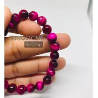 ราคา Pink Tigers eye กำไลหิน ไทเกอร์อายส์ สีชมพู หินแห่งดวงและโชคลาภที่ดี ขนาด 8 10 และ 12 มิล หินแท้ (12931610809)