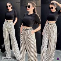 ราคา TW19541 Set 2 ชิ้น เสื้อครอป กางเกงขายาวเอวสูง (21313842254)