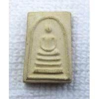 ราคา พระสมเด็จ พระครูศรีพนัสนิคม หลวงพ่อศรี วัดใหม่นาวังหิน ปี2521 พิมพ์คะแนน (15709345839)