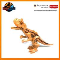 ราคา Bola Brick ตัวต่อเลโก้ไดโนเสาร์ Jurassic World 17 27 ไม่มีกล่อง (16052935370)