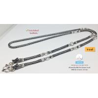 ราคา สร้อยคอเงินแท้92 5 สร้อยเส้นใหญ่ ห้อยพระ 9 องค์ ลายสีเสา รมดำ หัวมังกร ขนาด 2 5 2 6 บาทตัน ยาว 28 32 นิ้ว สร้อยงานไทย (9185603329)
